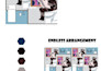 do textile print pattern